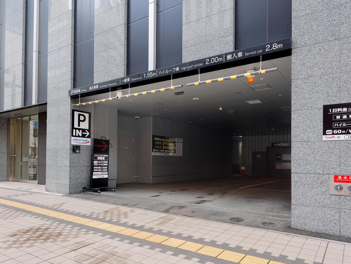 JR Inn Sapporo Kita 2 Jo Eksteriør billede